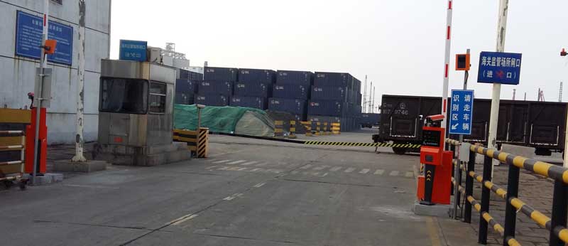 连云港港口集团储运公司停车场系统案例 - 中出网-智能出入口门户