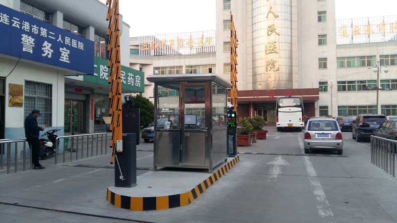 连云港市第二人民医院海州院区停车场系统案例 - 中出网-智能出入口门户