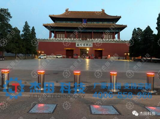 杰田升降柱驻守北京故宫博物馆出入口，筑起第一道安全防线