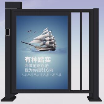 智能小区广告门RPH-Z01