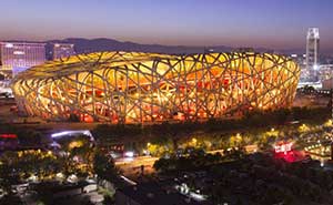 北京奥林匹克公园-鸟巢--车牌识别系统案例