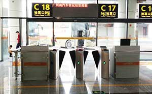 广州南站通道闸案例 - 中出网-智能出入口门户