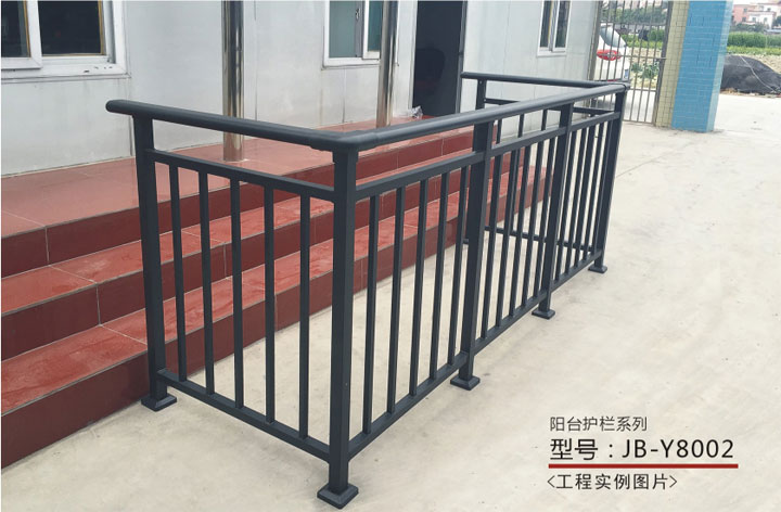 锌钢阳台护栏系列JB-Y8002