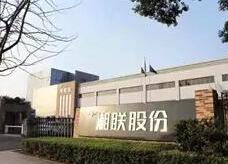 合作共赢|湘联与北京凯顺腾工程咨询有限公司达成战略合作