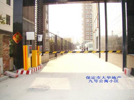 保定出安智能为九号公寓添上道闸