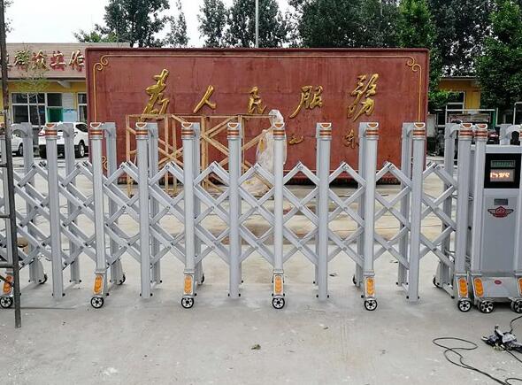 保定出安智能伸缩门在保定市大王店人民政府使用