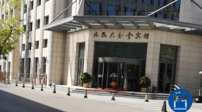 现场纪实|北京西城区人民大会堂宾馆旋转门保养服务