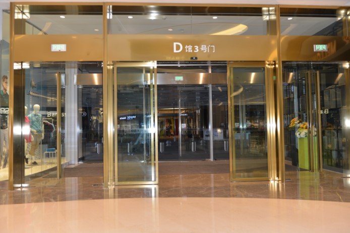 热烈祝贺重庆出安智能自动门进驻重庆龙湖时代天街