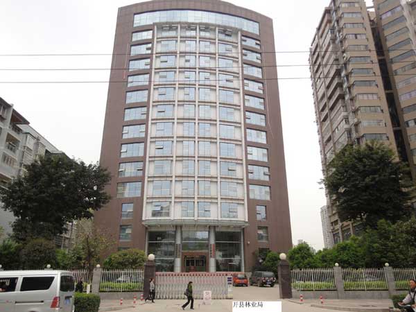 庆贺开县林业局选用重庆出安智能伸缩门