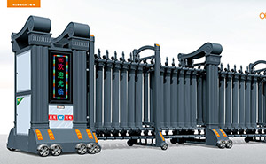 南京出安智能电动伸缩门成金基九月森林停车场的好帮手