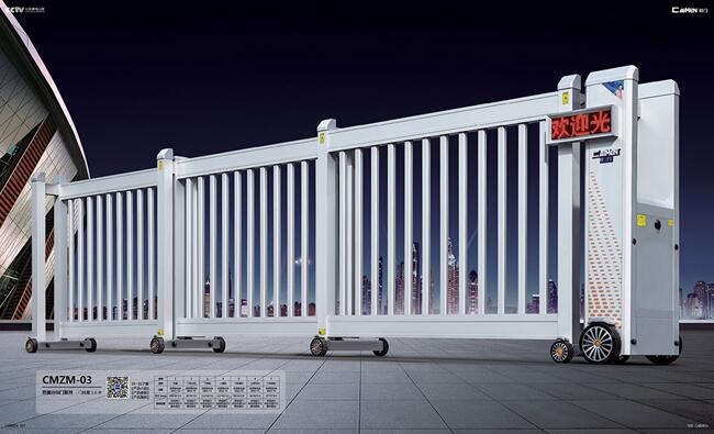 鸣谢南京师范大学附属小学应用南京出安智能电动伸缩门