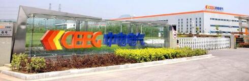 南京出安智能电动伸缩门入选中电电气集团有限公司