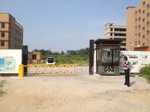 热烈祝贺泉州出安智能栅栏道闸进驻石狮富星电商物流园