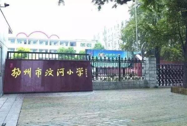 扬州出安智能为扬州市汶河小学添上电动伸缩门