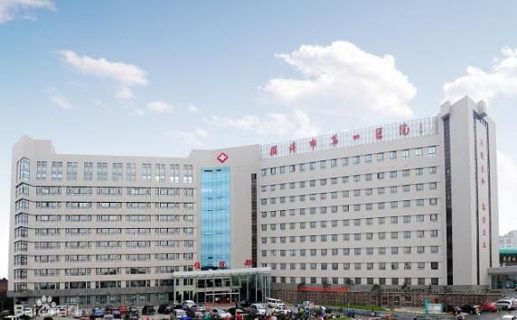 淄博出安智能为淄博市第一医院添上道闸 