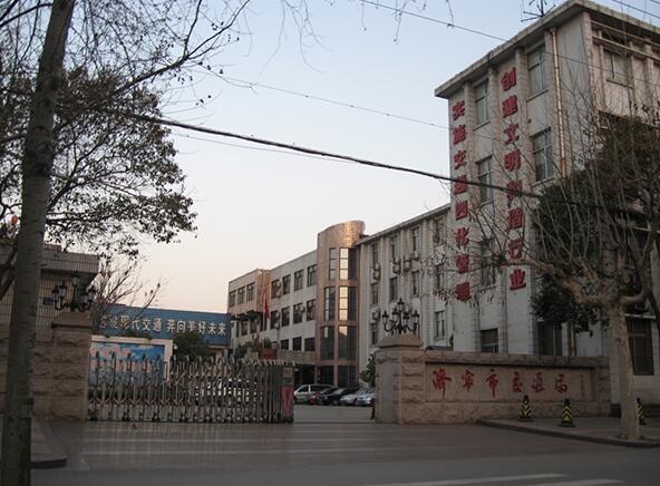 热烈祝贺济宁出安智能电动伸缩门进驻济宁市交通运输局