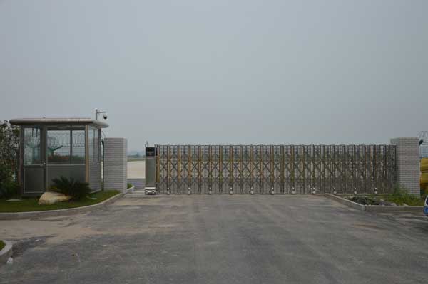 庆贺镇江出安智能伸缩门进驻镇江机场