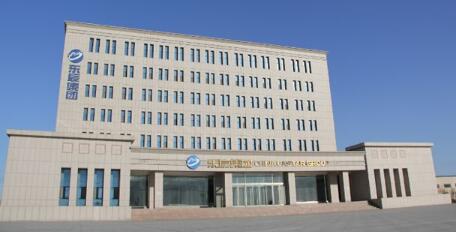 庆贺东辰控股集团有限公司启用东营出安智能卷帘门 