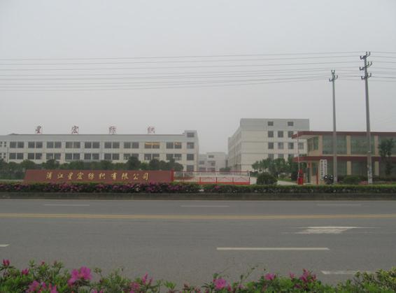 浦江星宝纺织有限公司更换金华出安智能电动伸缩门