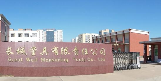 沧州出安智能为沧州市长城量具有限责任公司添上伸缩门