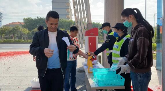 抗击疫情，荣高人在行动