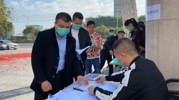 抗击疫情，荣高人在行动