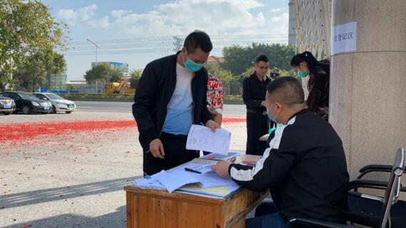 抗击疫情，荣高人在行动