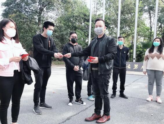 荣高2020开工大吉