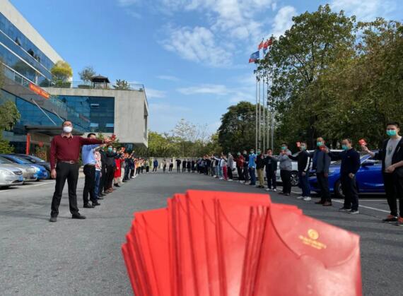 荣高2020开工大吉