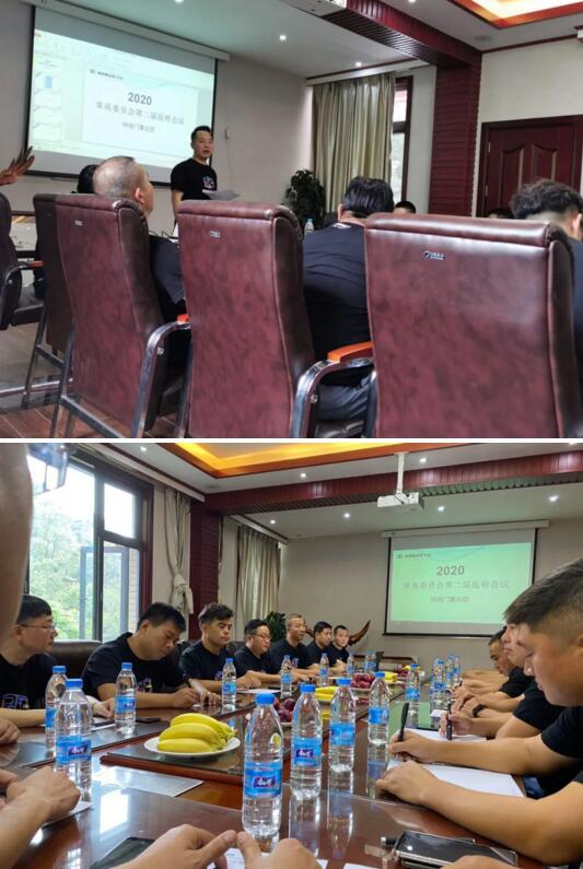 黄董对未来的行业发展方向进行了细致的描绘