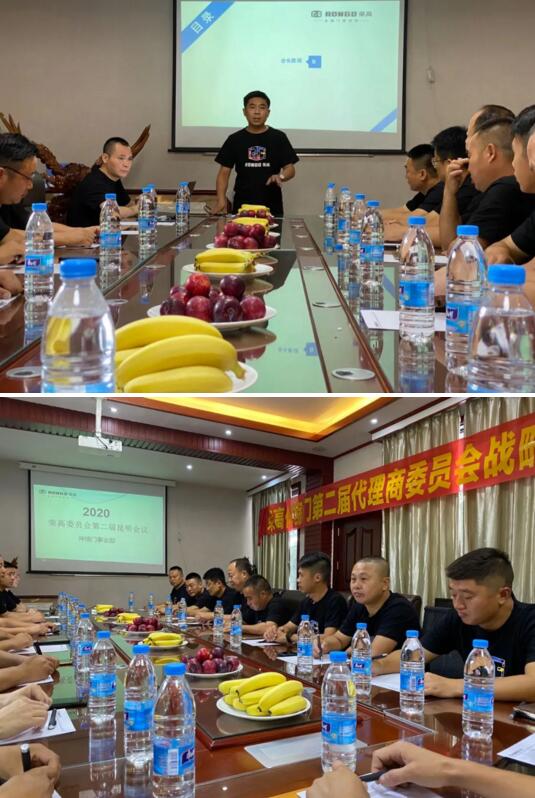 荣高伸缩门代理商委员会会长杨永先生对市场的现状进行了剖析