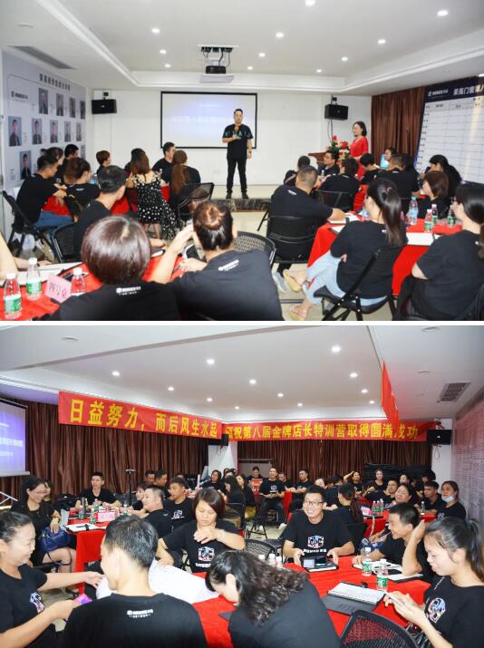 新的号角已经吹响，新的蓝图已经绘好