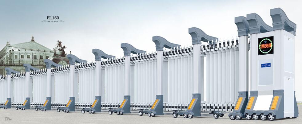 感谢山东东明石化集团对菏泽出安智能伸缩门表示支持 