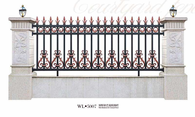 别墅铝艺庭院围栏WL5007