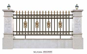 围墙护栏 - 别墅铝艺庭院围栏WL5006