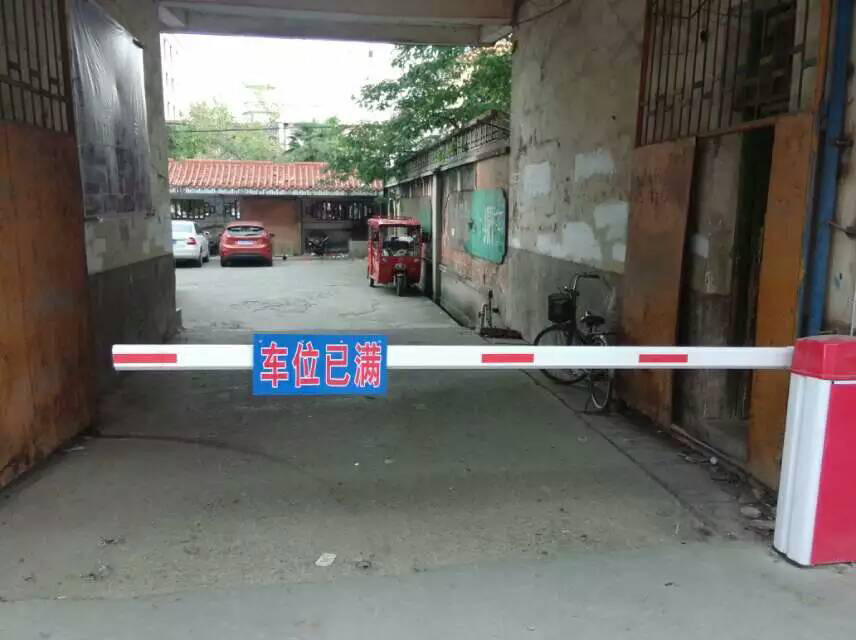 赣州出安智能道闸进驻赣州工商银行瑞金支行