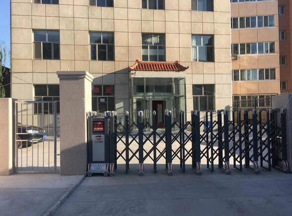 张家口出安智能电动伸缩门成张家口麒翔家具制造有限公司大门口一颗璀璨明珠