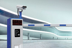 热烈祝贺滁州出安智能车牌识别进驻申城·金域豪庭