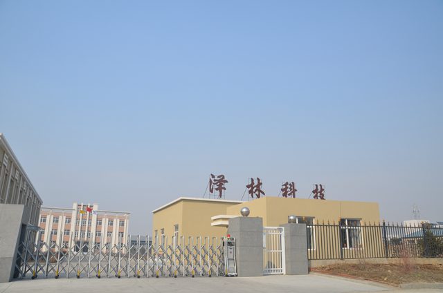 热烈祝贺绥化出安智能电动伸缩门进驻绥化泽林科技