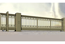 热烈祝贺绥化出安智能电动门进驻绥化新禧福地