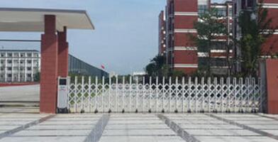 秦皇岛出安智能伸缩门带给秦皇岛三才学校的形象展示