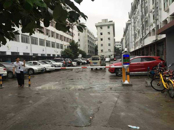 喜迎六盘水出安智能停车场系统进驻六盘水黄河医院