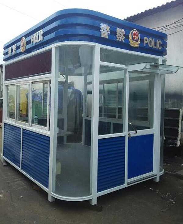 热烈祝贺六盘水出安智能治安岗亭进驻六盘水德远未来之城