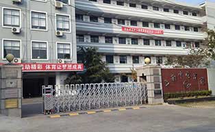 上海上南中学东校伸缩门工程案例 - 中出网-智能出入口门户