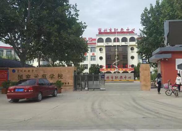 衡水出安智能伸缩门让冀州市职教中心显得更有个性