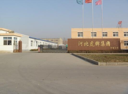 衡水出安智能电动伸缩门让河北虎牌集团柜业有限公司显得更有个性