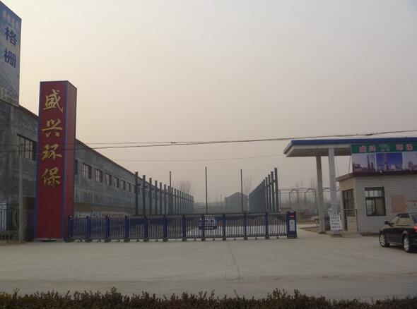 衡水出安智能为盛兴环保添上伸缩门