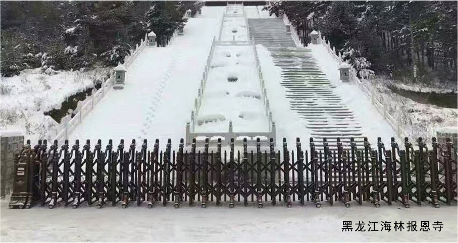 牡丹江出安智能电动伸缩门进驻牡丹江海林报恩寺