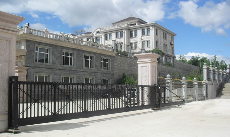 热烈祝贺牡丹江出安智能悬浮平移门进驻牡丹江东宁县蓝梅酒庄