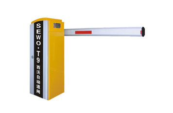 海口出安智能道闸给海口双岛学园不一样的体验